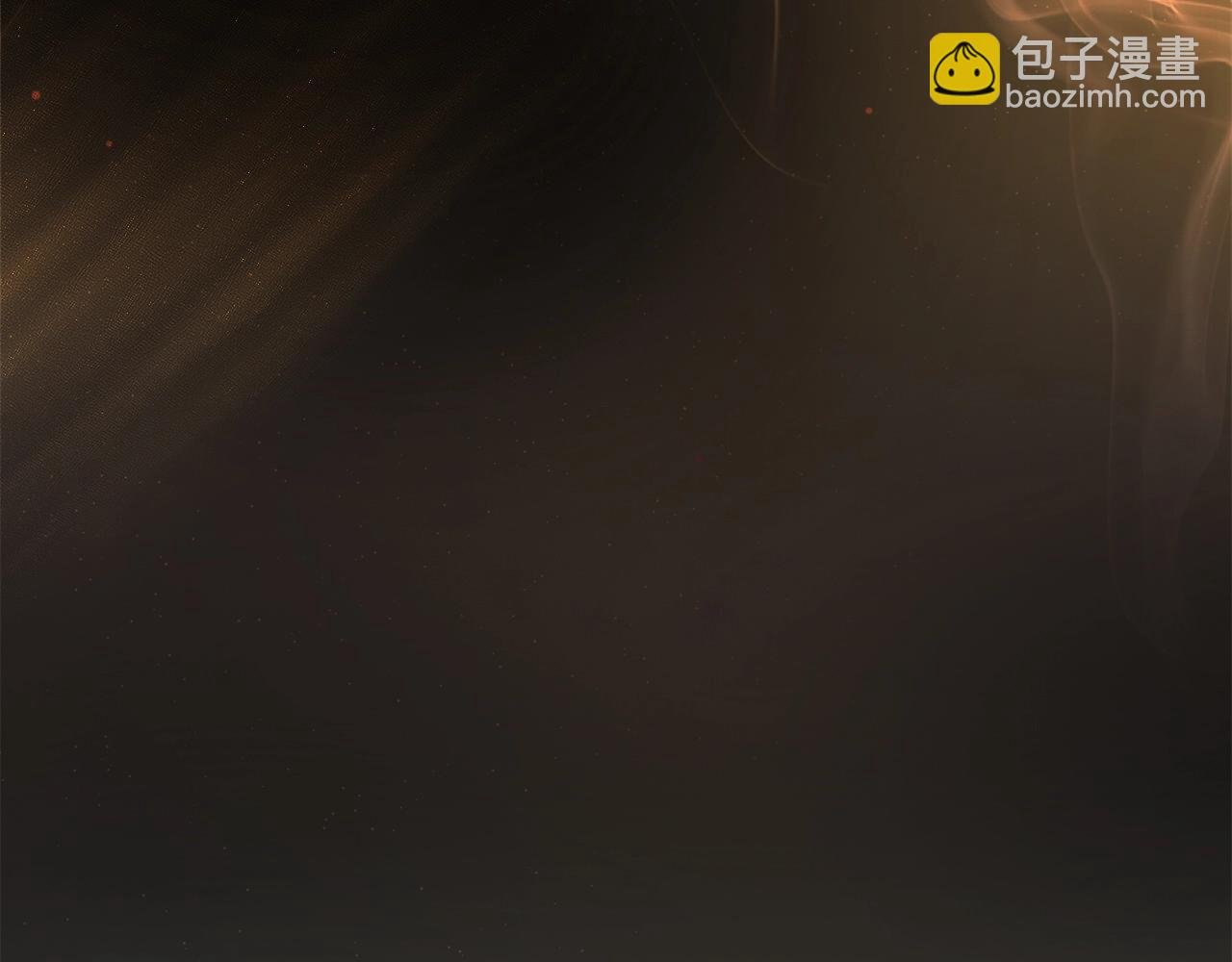第0话 生存游戏