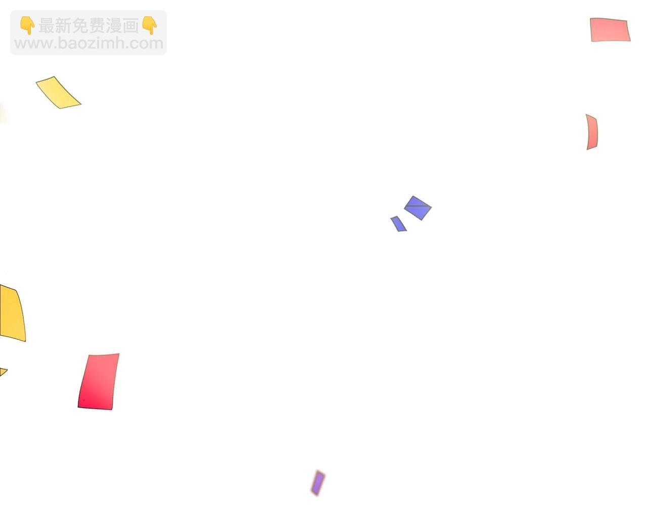 第0话 生存游戏