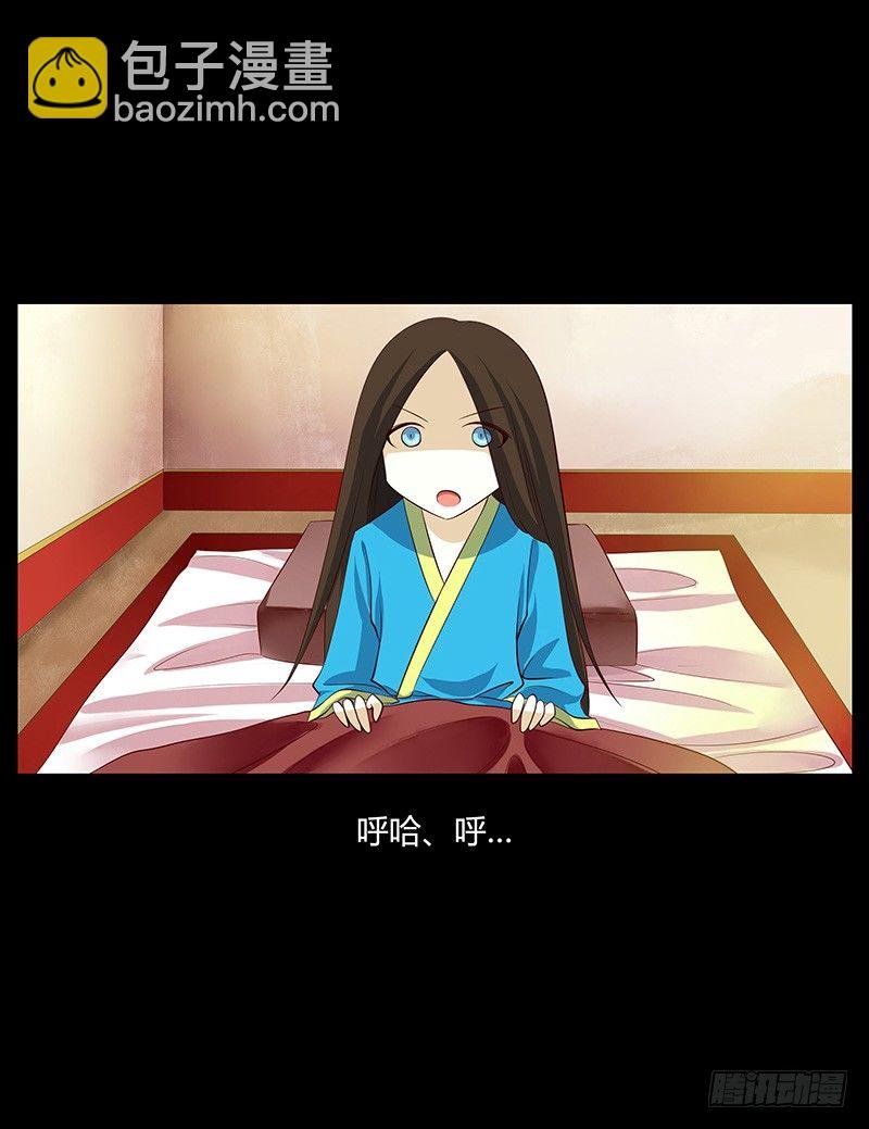 青衫依旧【曹郭】