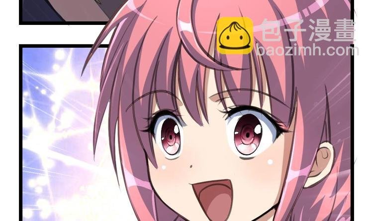 第10话 小舅 我随叫随到！