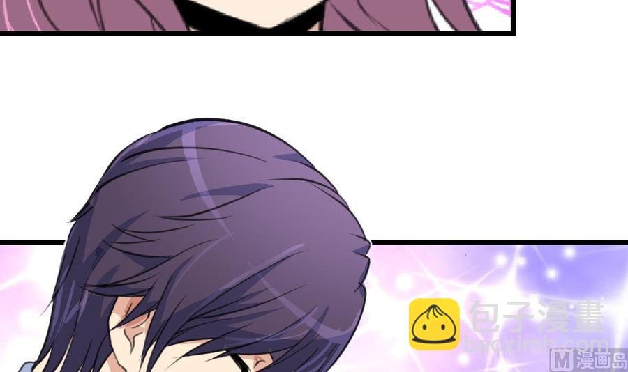 第105话 喜欢的都要吃掉吗？！