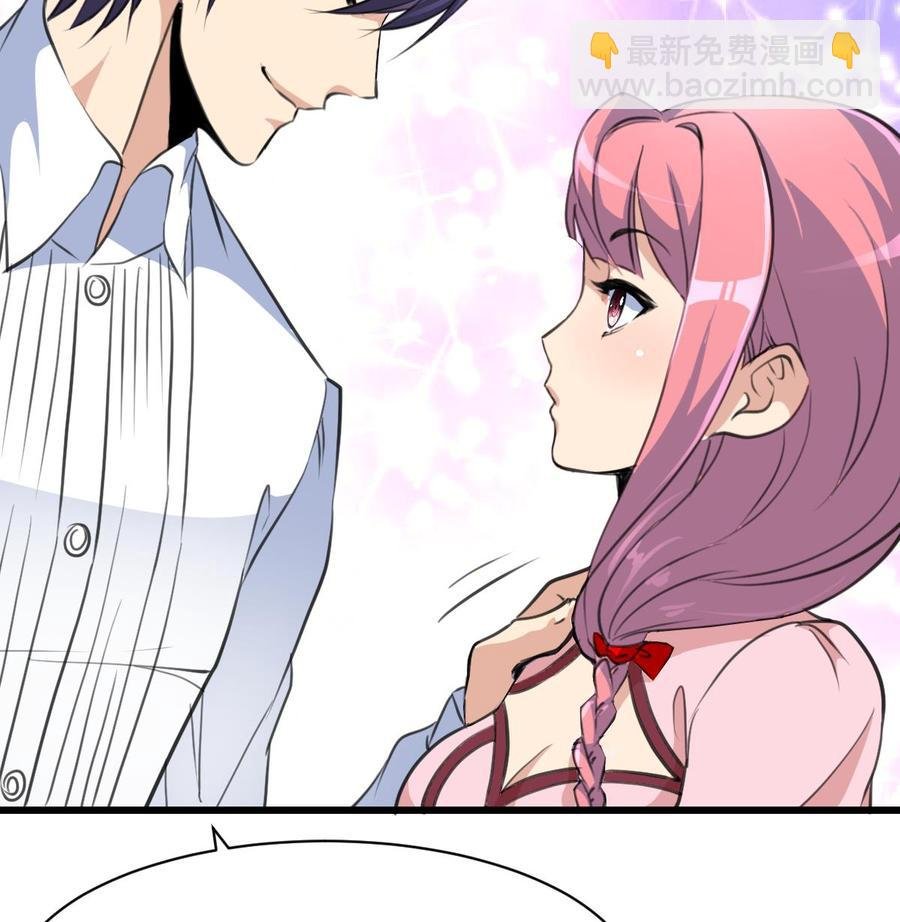 第105话 喜欢的都要吃掉吗？！