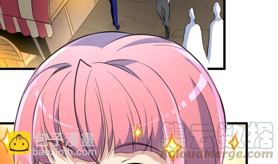 第105话 喜欢的都要吃掉吗？！