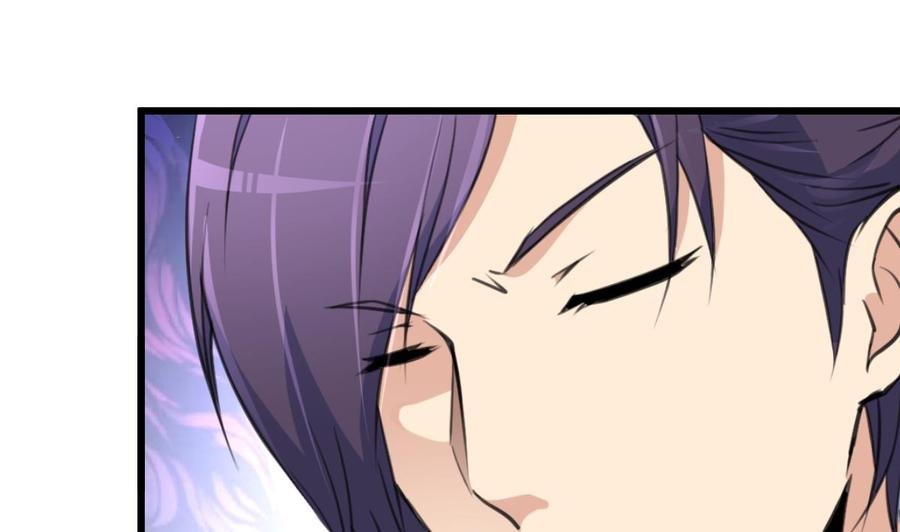 第107话 我的礼物你必须要！