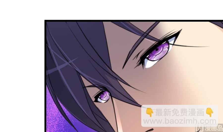 第107话 我的礼物你必须要！