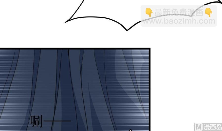 第108话 侄媳妇=盛太太？！