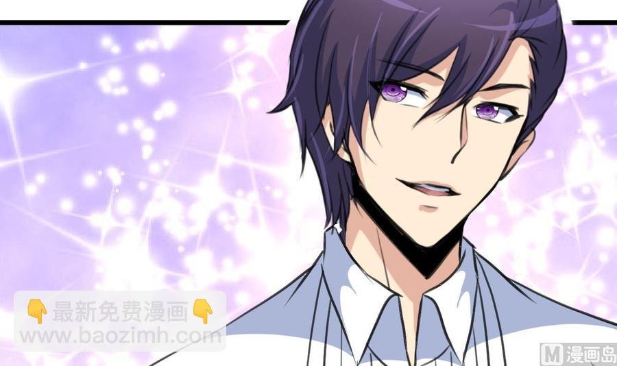第108话 侄媳妇=盛太太？！