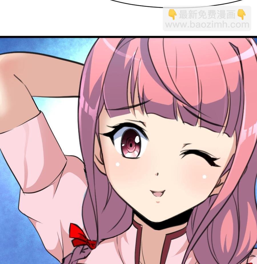 第108话 侄媳妇=盛太太？！