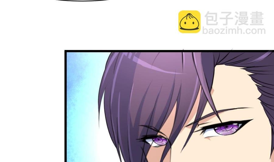 第108话 侄媳妇=盛太太？！
