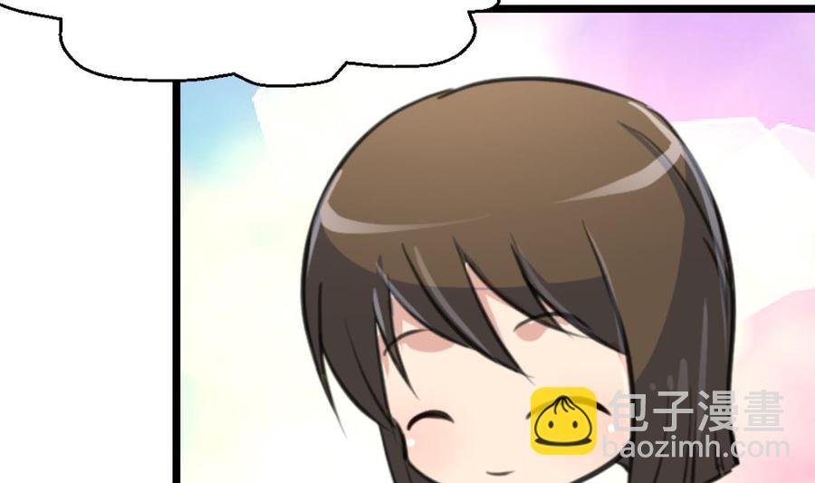 第111话 今天收获真不小。
