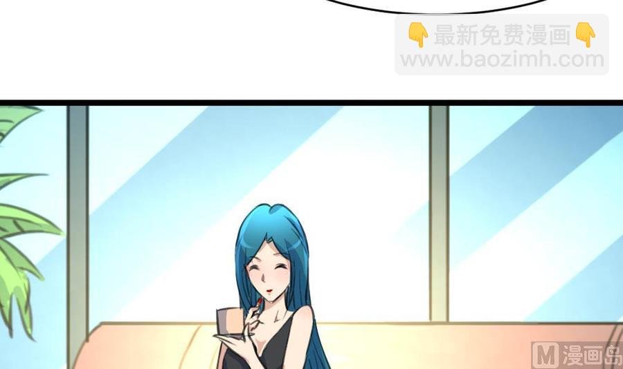 第111话 今天收获真不小。