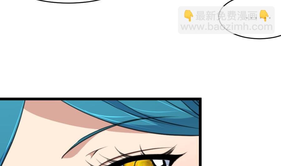第111话 今天收获真不小。