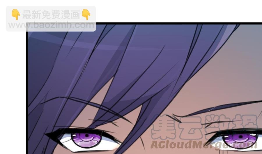 第115话 近水楼台先得月。