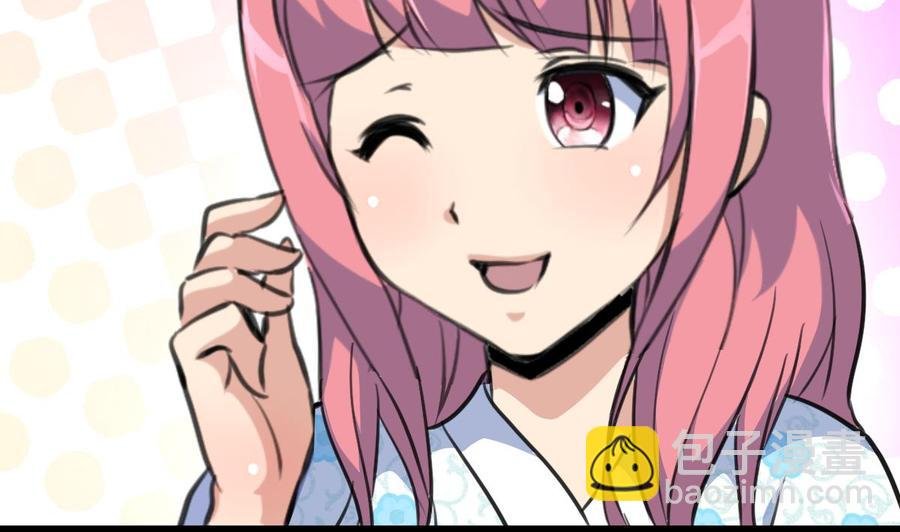 第117话 大美女顺道来探病。