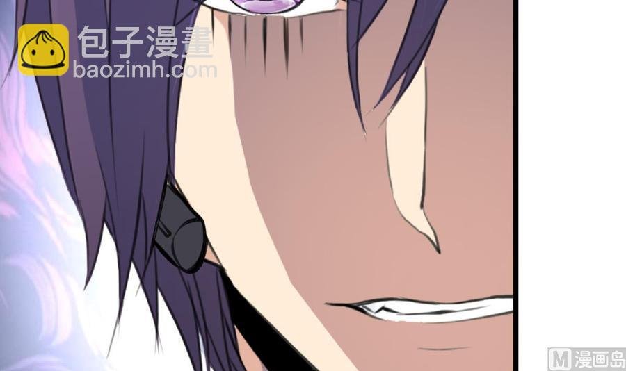 第118话 又要脱水啦？！