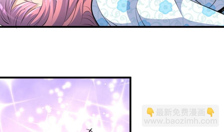 第119话 不能被人看到。