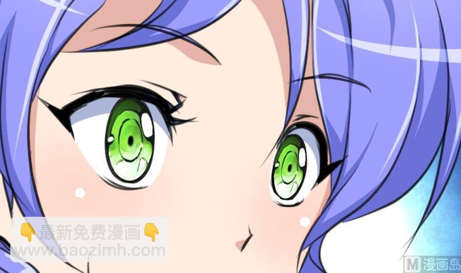 第119话 不能被人看到。