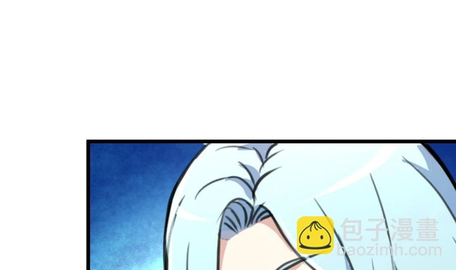 第119话 不能被人看到。