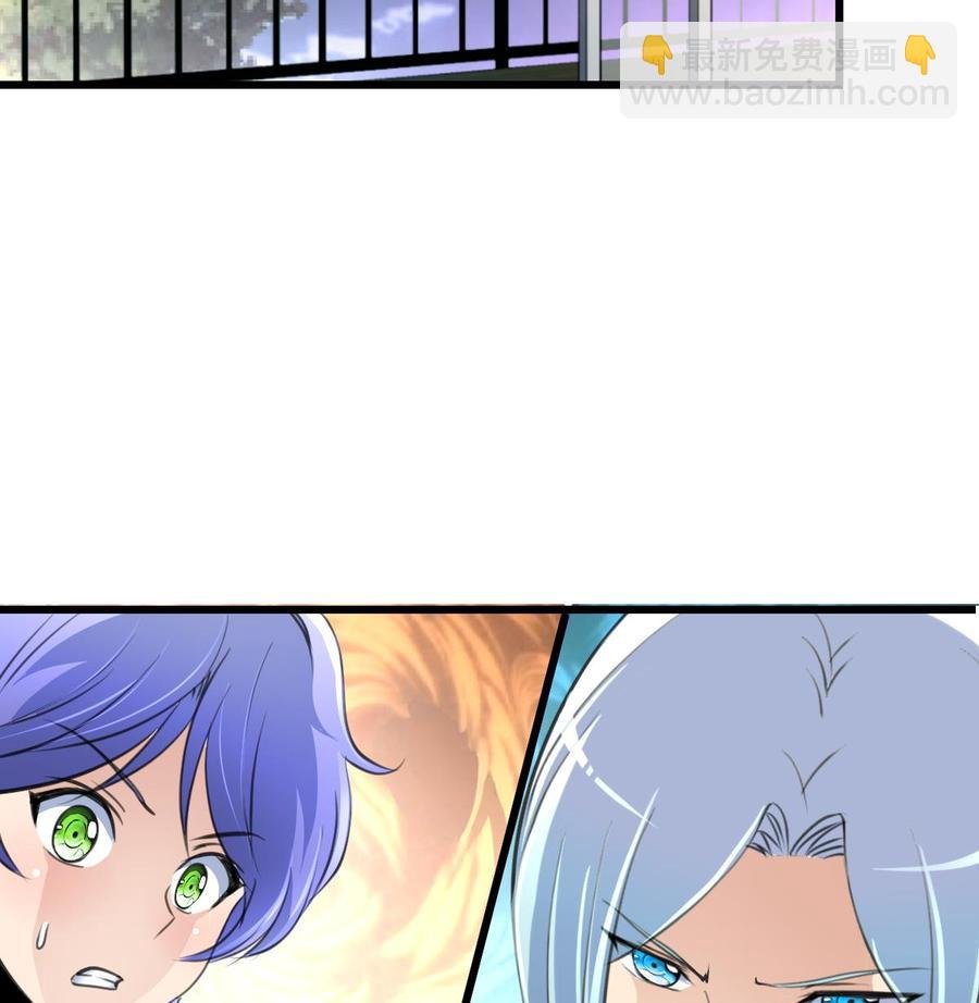 第119话 不能被人看到。