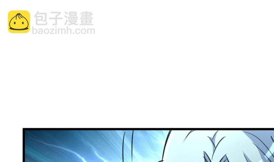 第119话 不能被人看到。