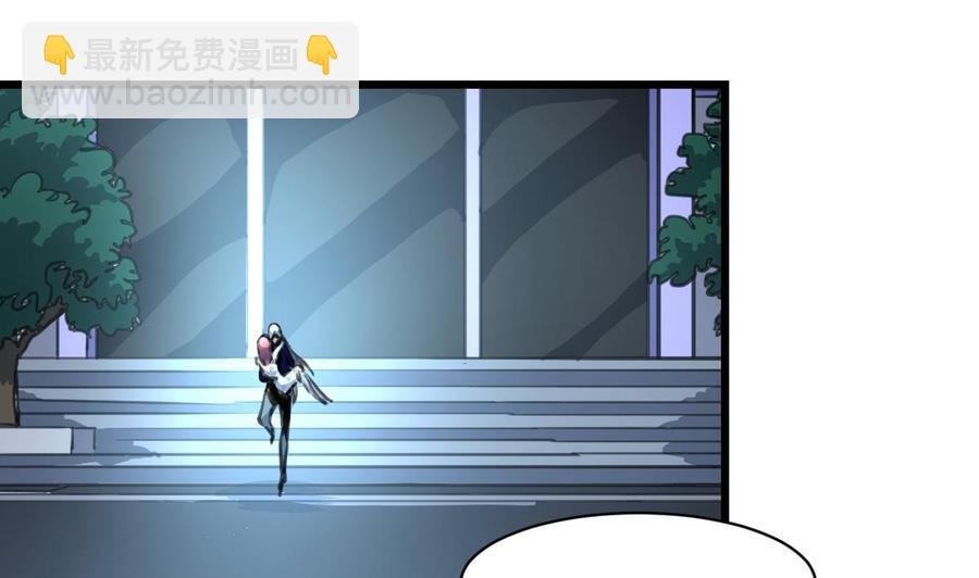 第120话 能相信的只有自己。