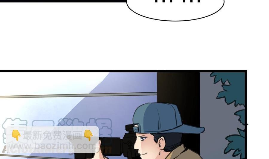 第120话 能相信的只有自己。