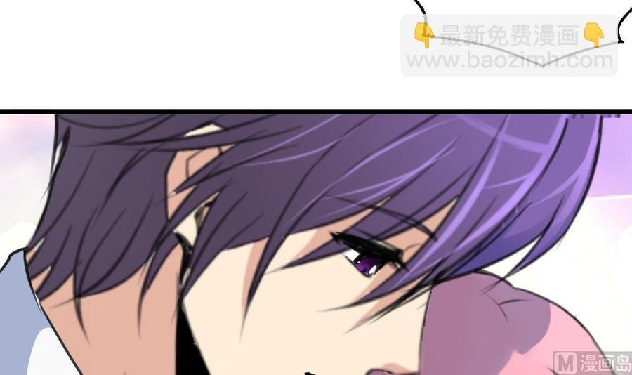 第123话 你要带她去哪？！