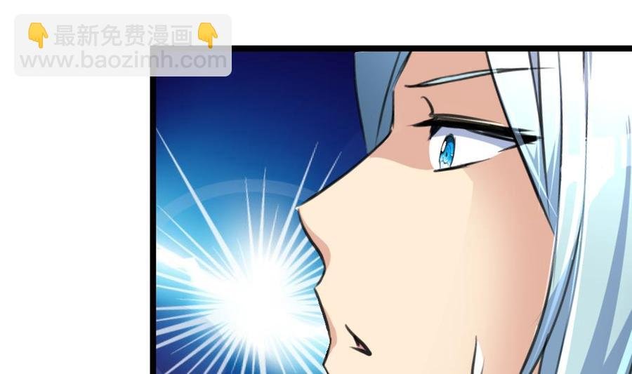 第123话 你要带她去哪？！