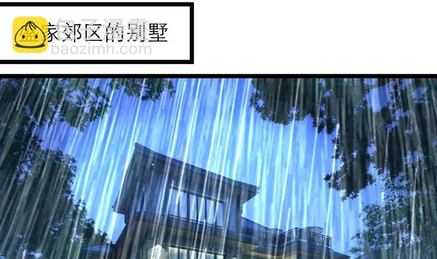 第125话 继续未完成的事。