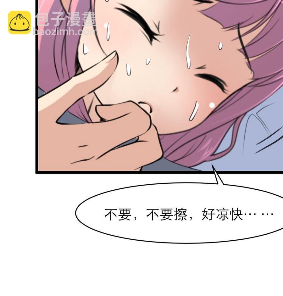 第125话 继续未完成的事。
