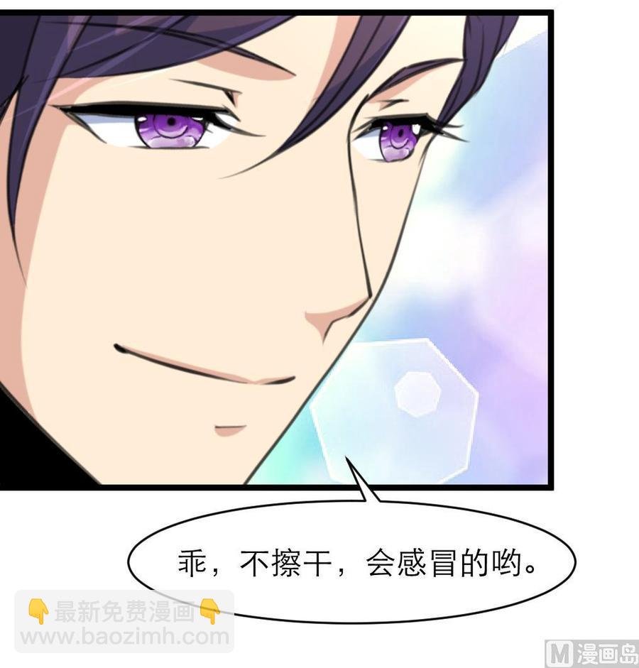 第125话 继续未完成的事。