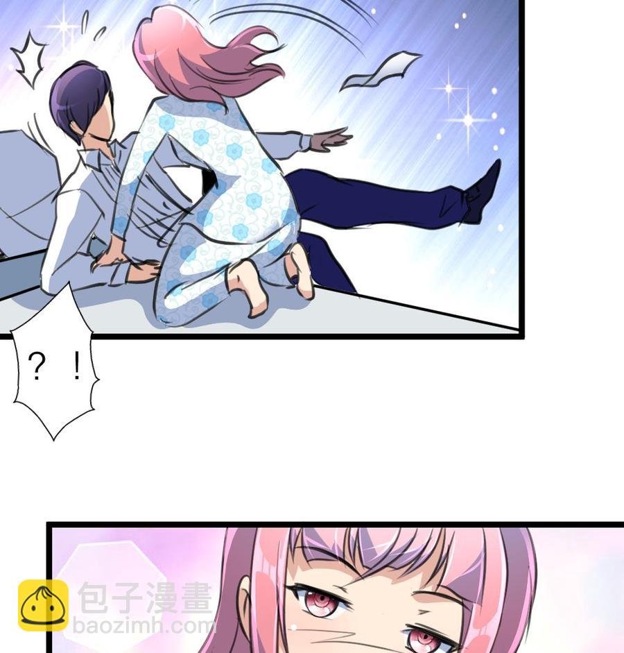 第125话 继续未完成的事。