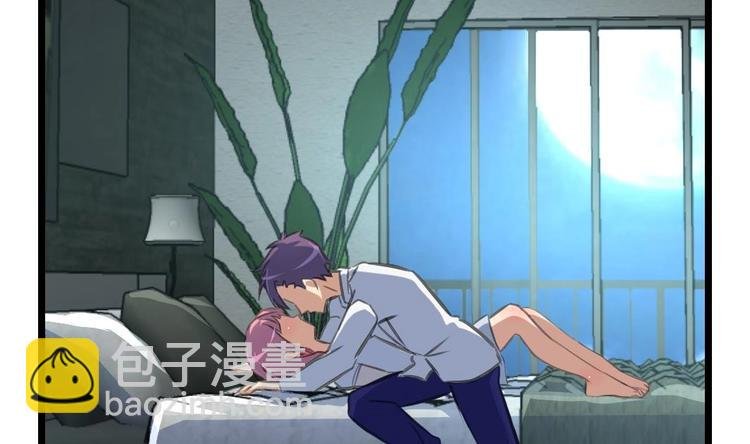 第12话 梦里的男人是盛君夜！