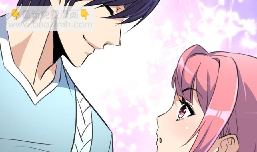 第129话 正经人家的孩子被“侮辱”怎么办。