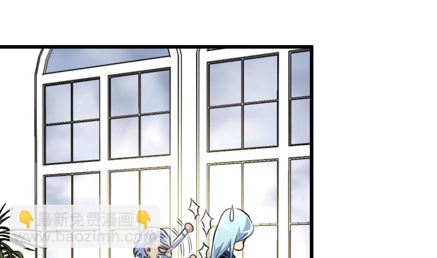 第131话 去夏家提亲。