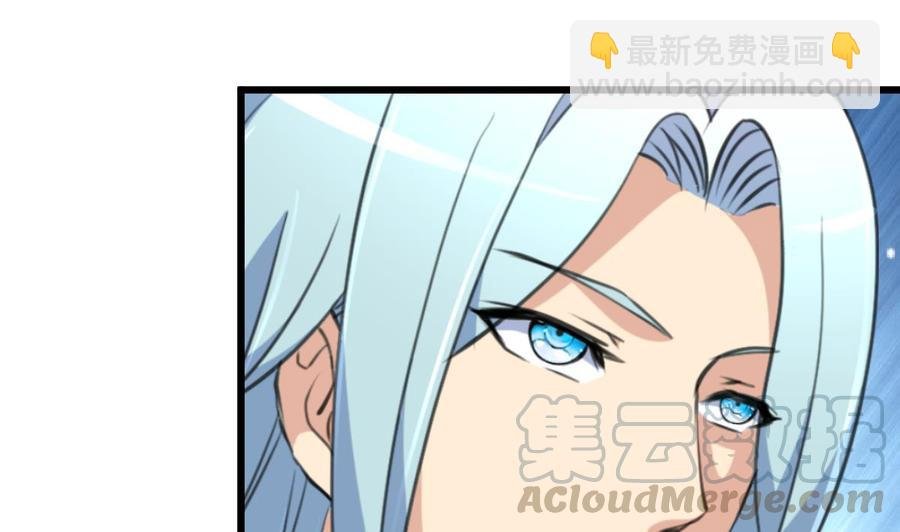 第131话 去夏家提亲。