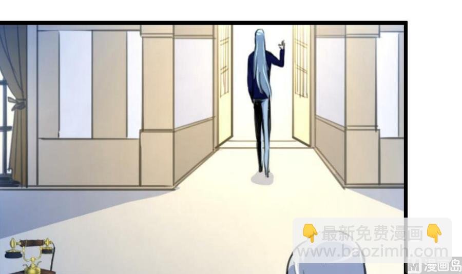 第131话 去夏家提亲。
