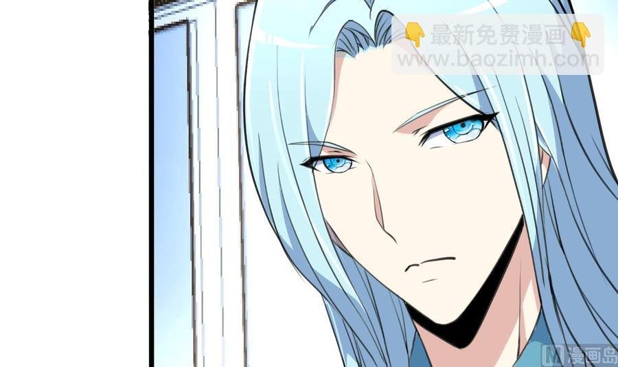 第131话 去夏家提亲。
