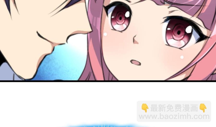 第133话 似曾相识。