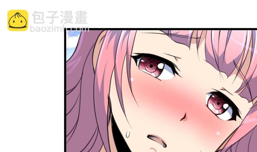 第134话 不要说昨晚！