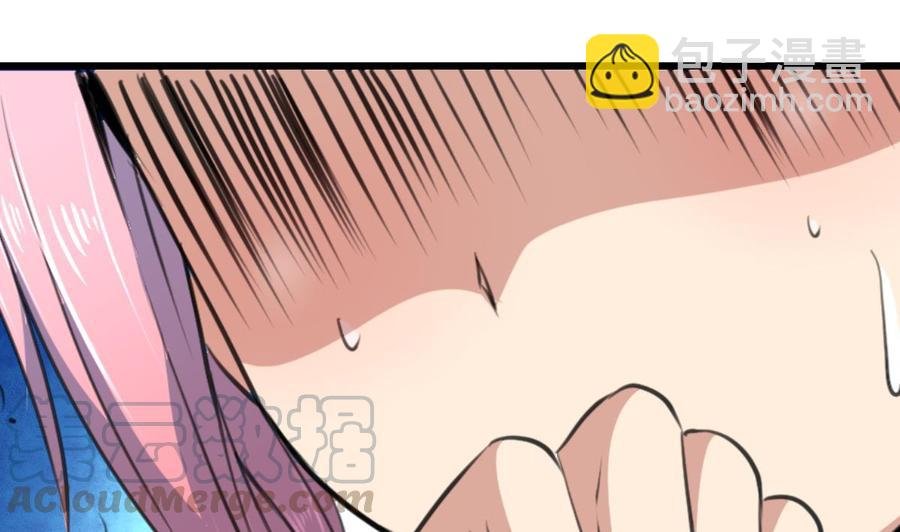 第135话 “科学”检验。