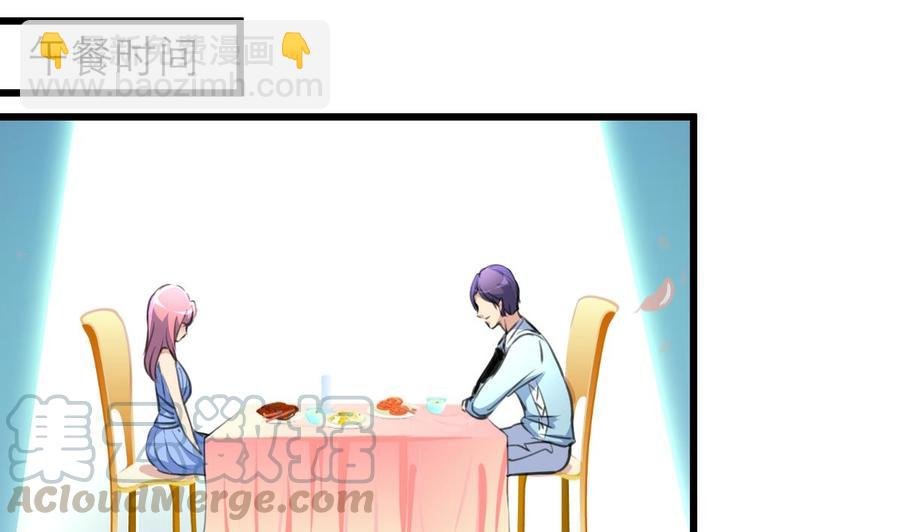 第136话 我来过这里！