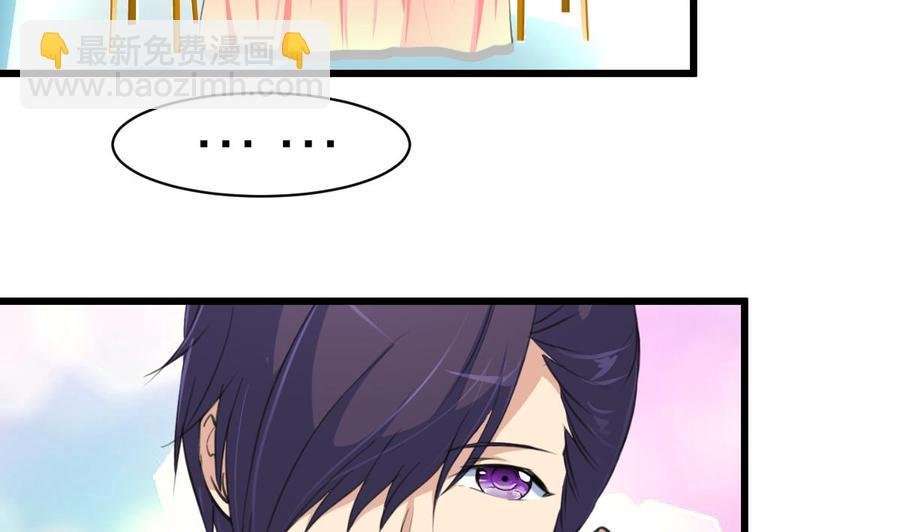 第136话 我来过这里！