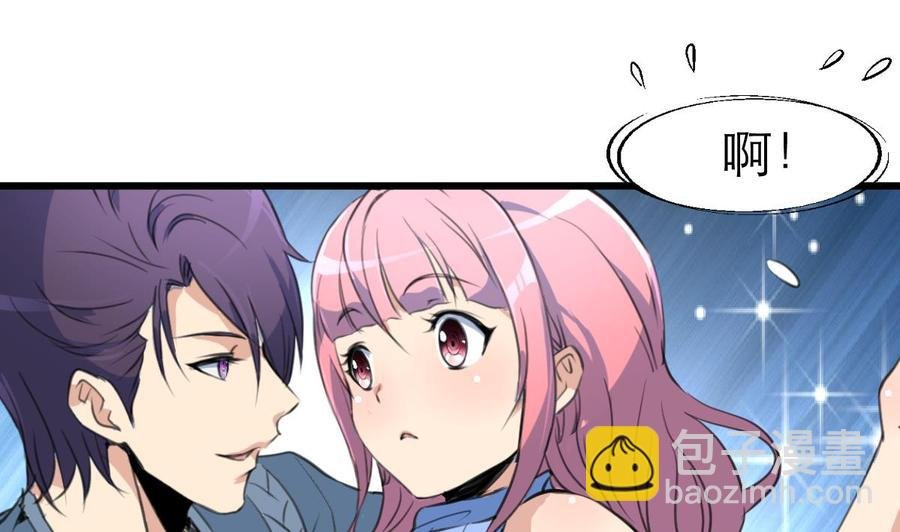 第136话 我来过这里！