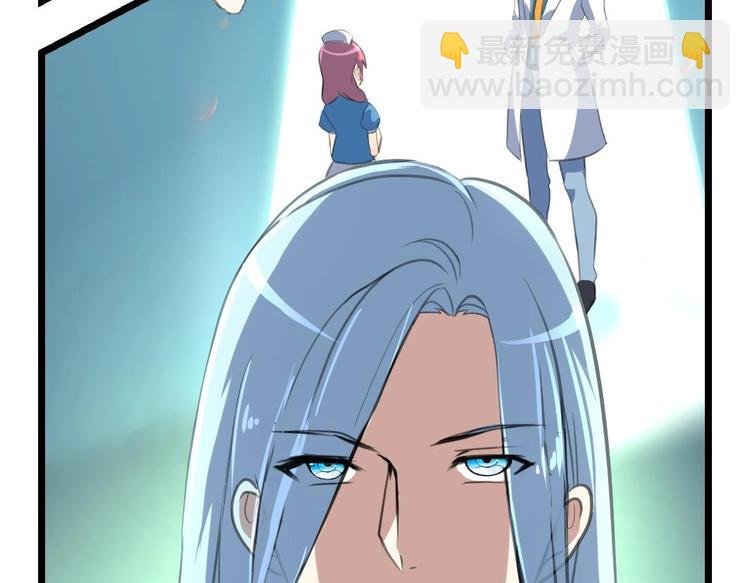 第13话 早一点放弃吧！