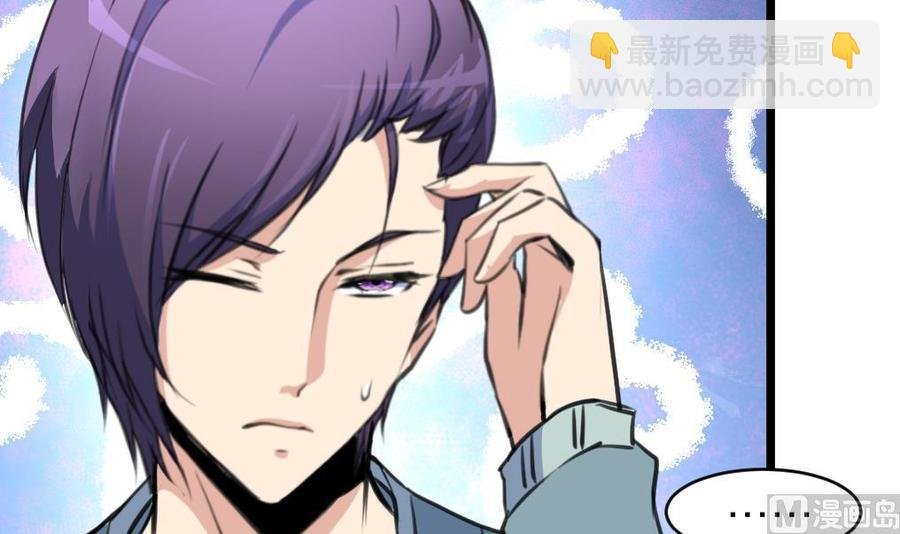 第138话 让我慢慢忘记……