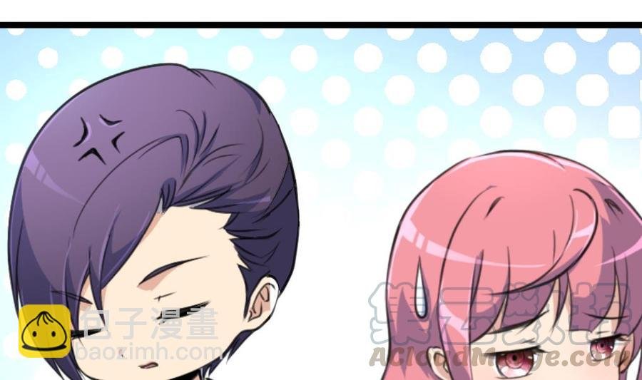 第138话 让我慢慢忘记……