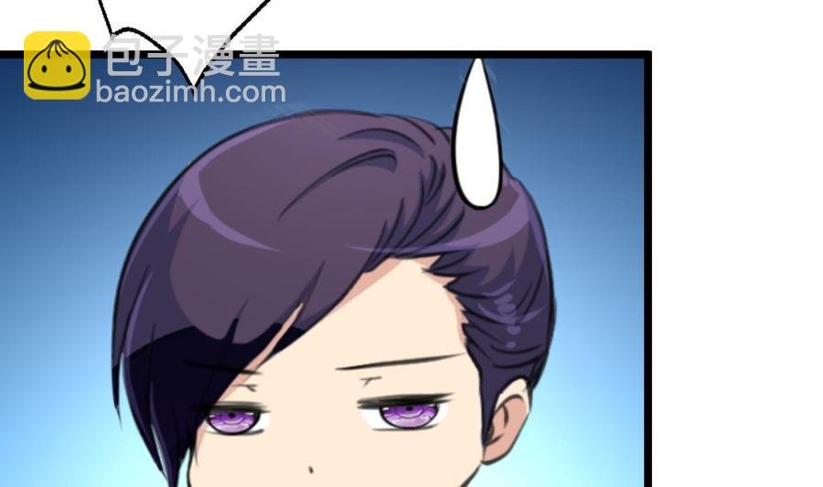 第138话 让我慢慢忘记……