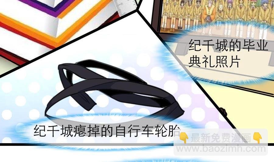 第140话 直白的夏家人。