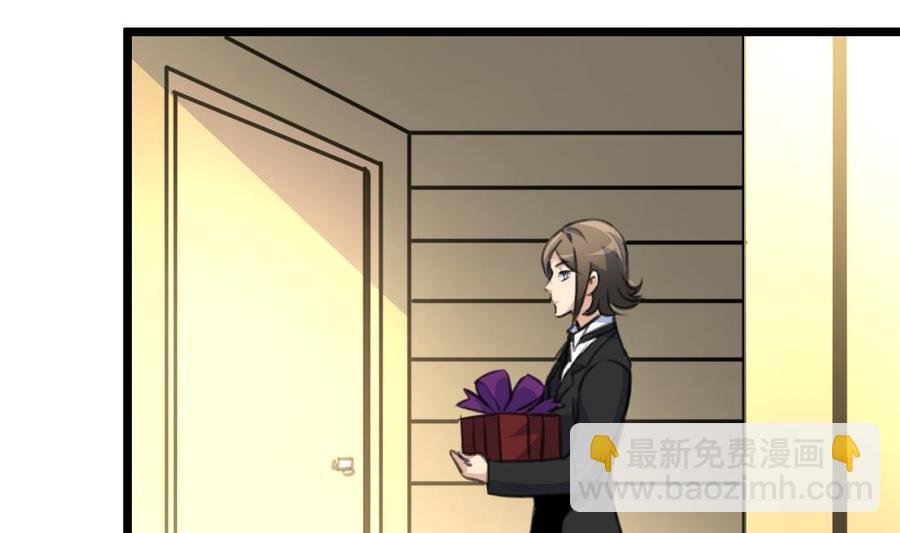 第141话 不能给希希丢人！